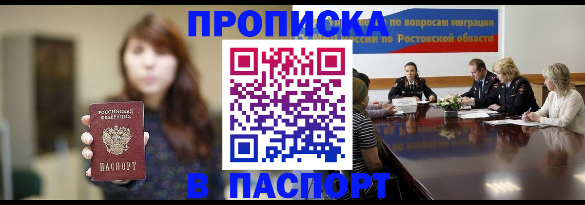 форма 3 в Лодейном Поле